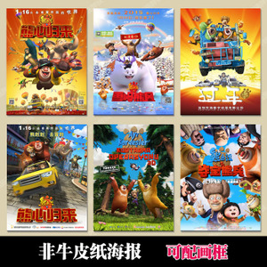 路易斯安那技术大学学位证电子图