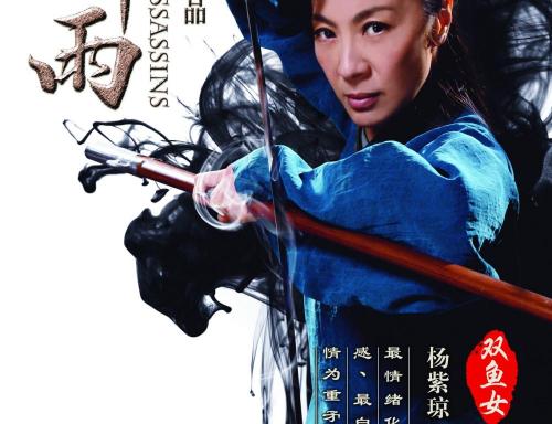 买个假的阿拉巴马州